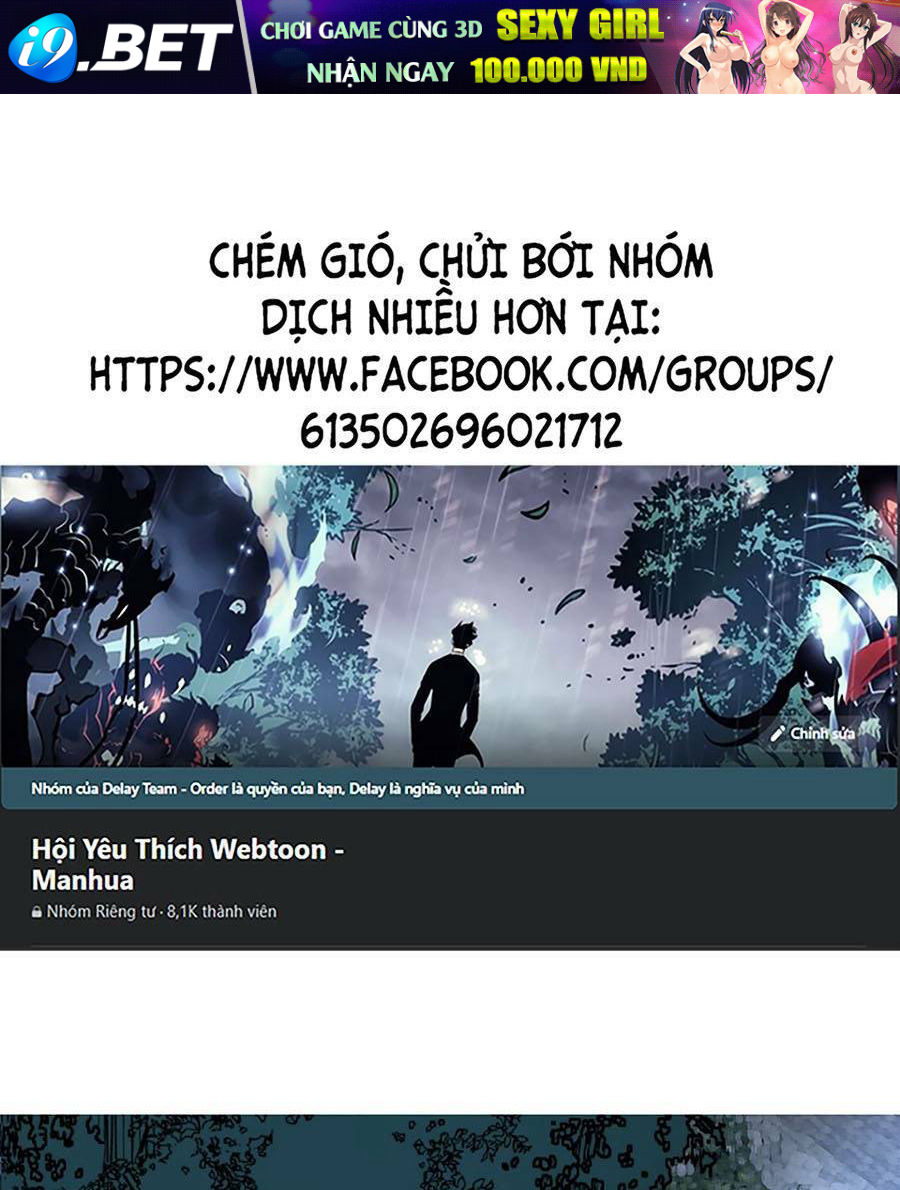 Tối Cường Thôn Phệ Hệ Thống Chương 17 Ảnh 2