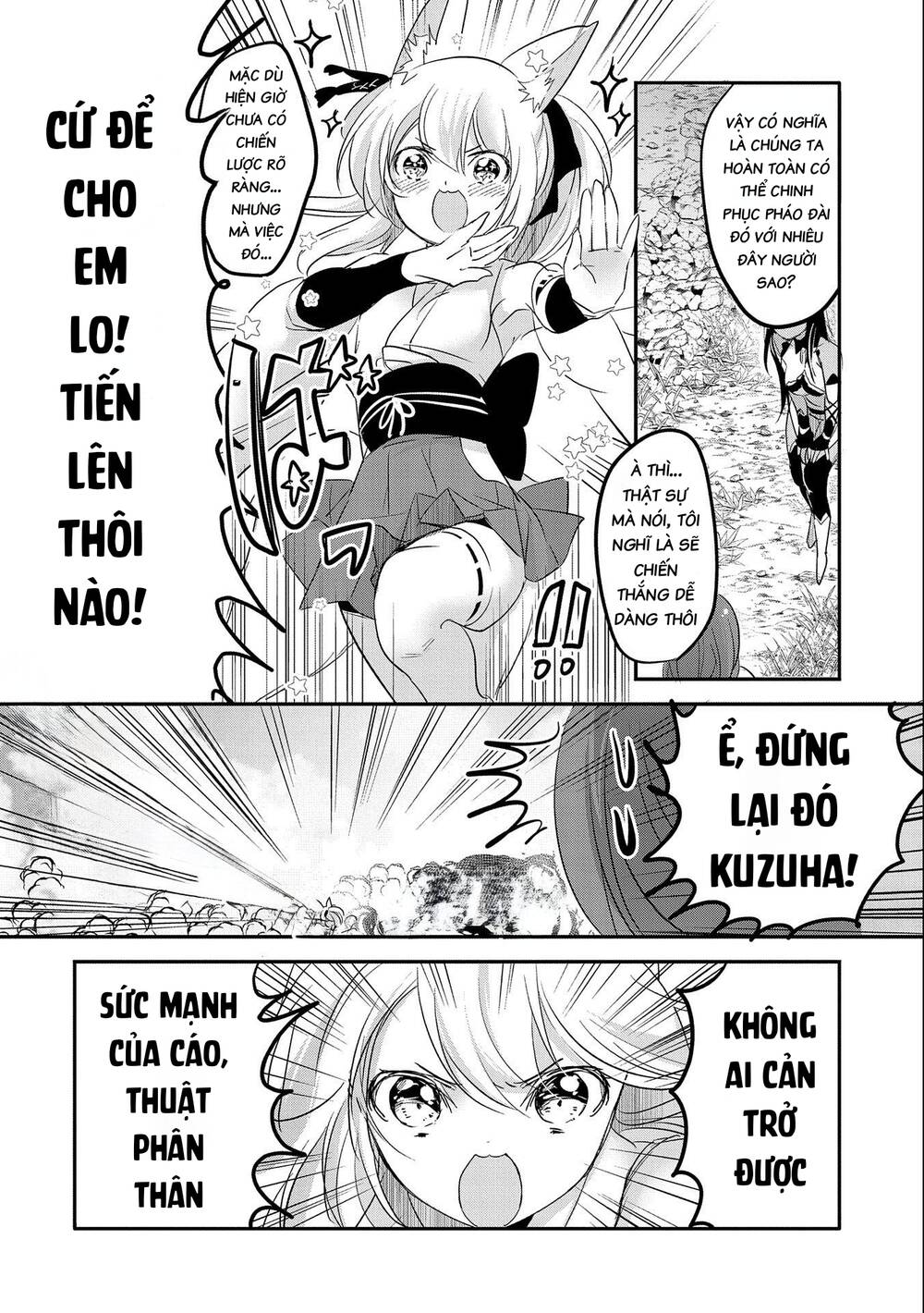 Tensei Kyuuketsukisan Wa Ohirune Ga Shitai Chương 47 Ảnh 10