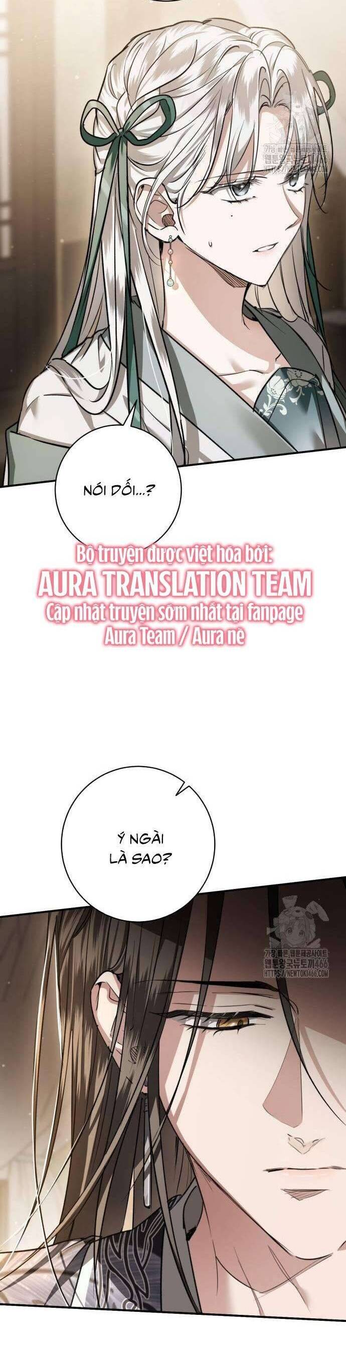 Khi Hắc Lang Gọi Tên Tôi Chương 45 Ảnh 15