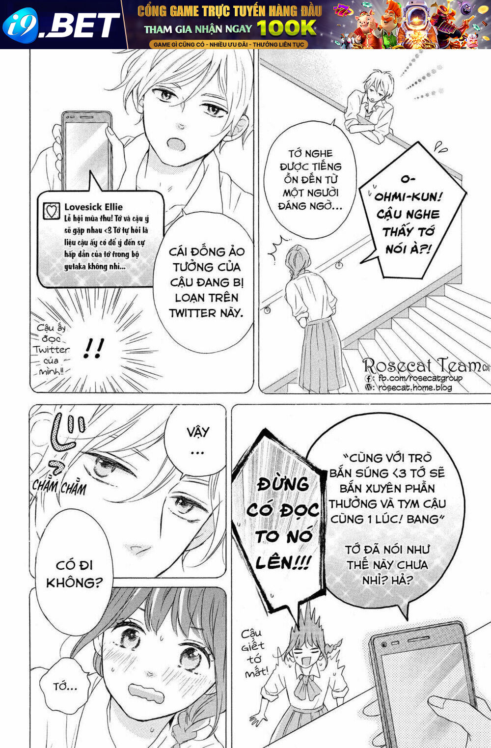 Lovesick Ellie Chương 4 Ảnh 9