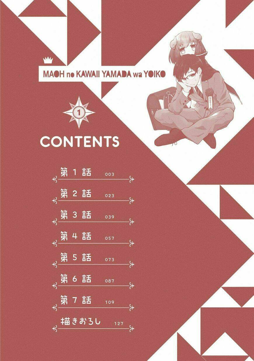 The Demon King Cute Yamada Is A Good Boy Chương 1.1 Ảnh 4