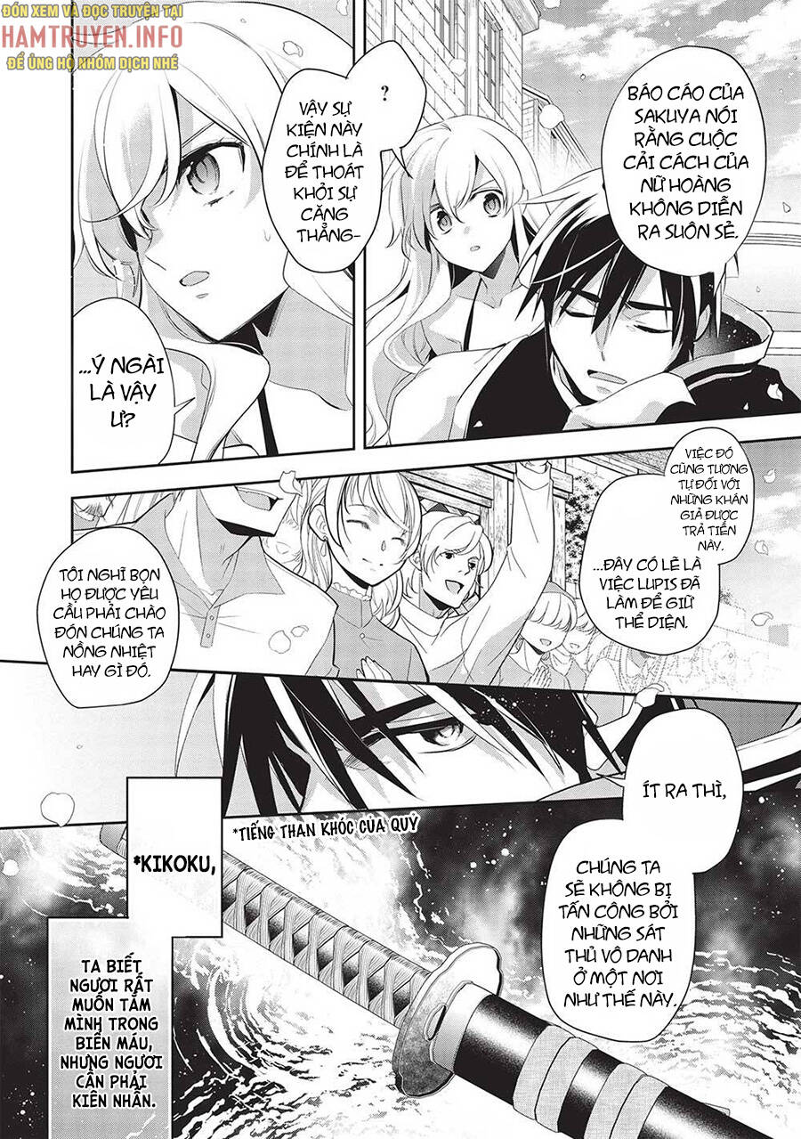 Wortenia Senki Chương 47 Ảnh 9