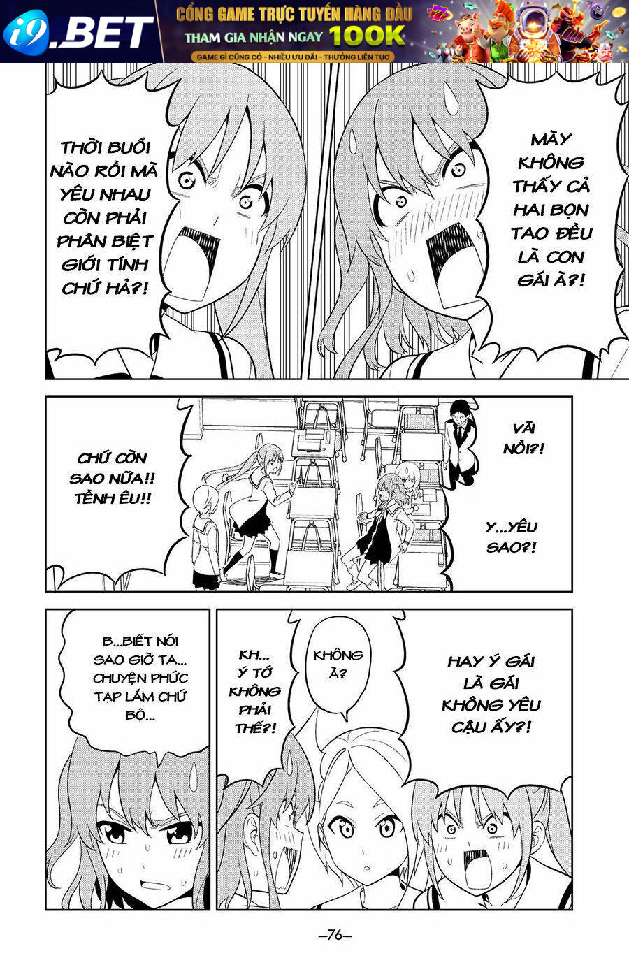 Aho Girl Chương 129 Ảnh 6