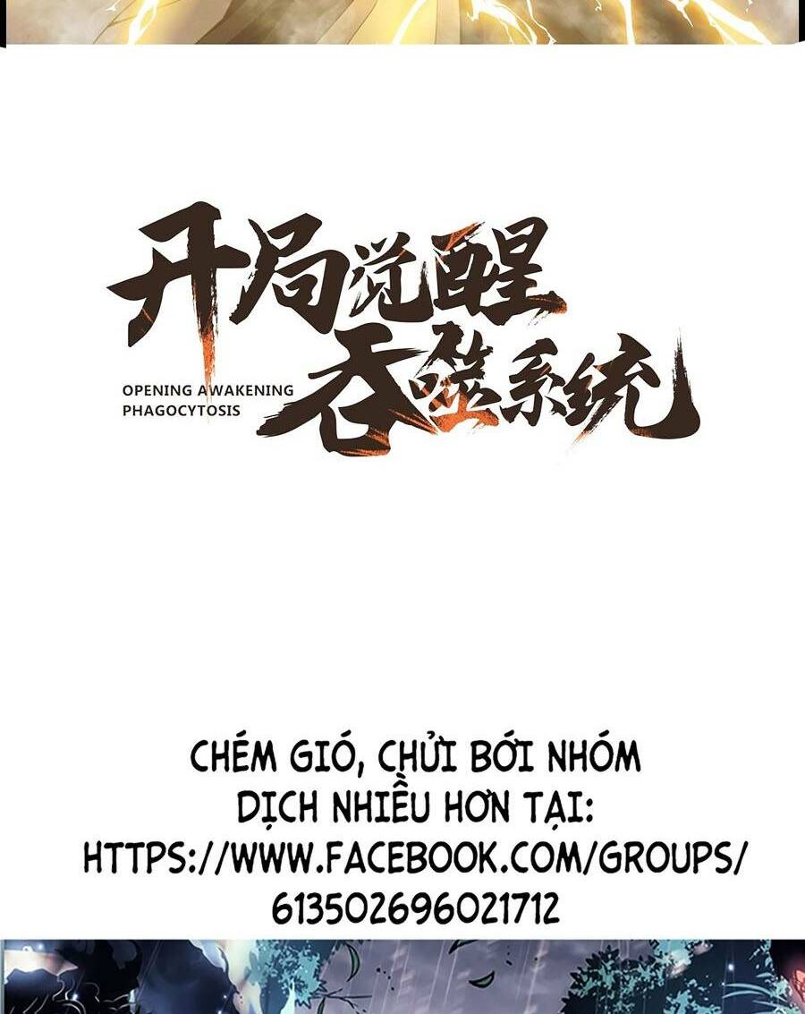 Tối Cường Thôn Phệ Hệ Thống Chương 25 Ảnh 3