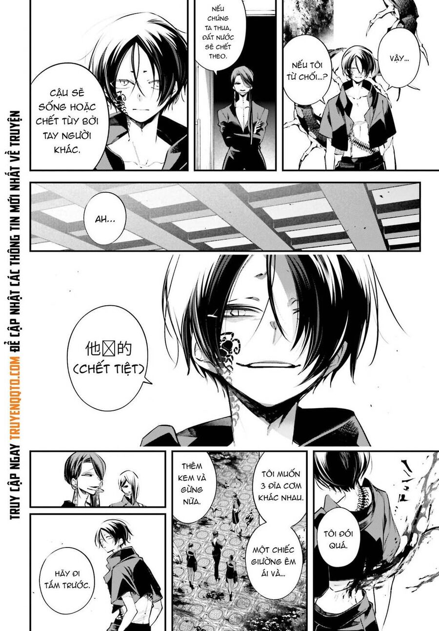 Rekkyou Sensen Chương 11 Ảnh 28
