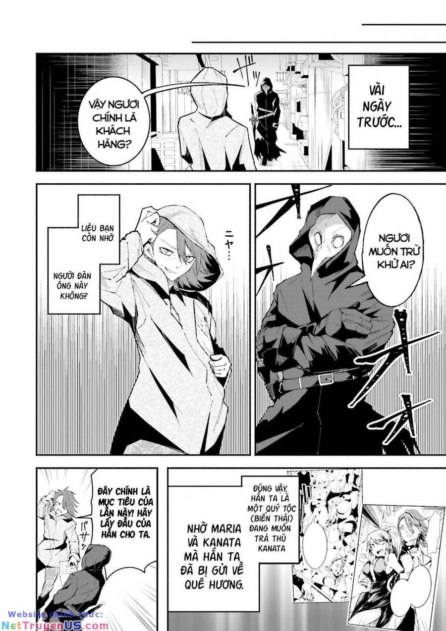 Isekai De Haishin Katsudou Wo Shitara Tairyou No Yandere Shinja Wo Umidashite Shimatta Ken Chương 13 Ảnh 5