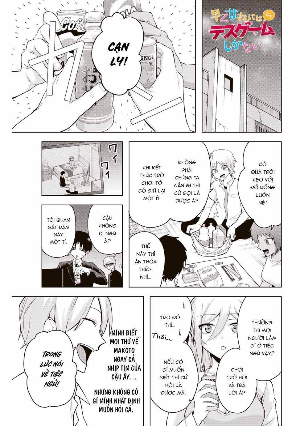 Saotome San Và Trò Chơi Sinh Tử Chương 7 Ảnh 3