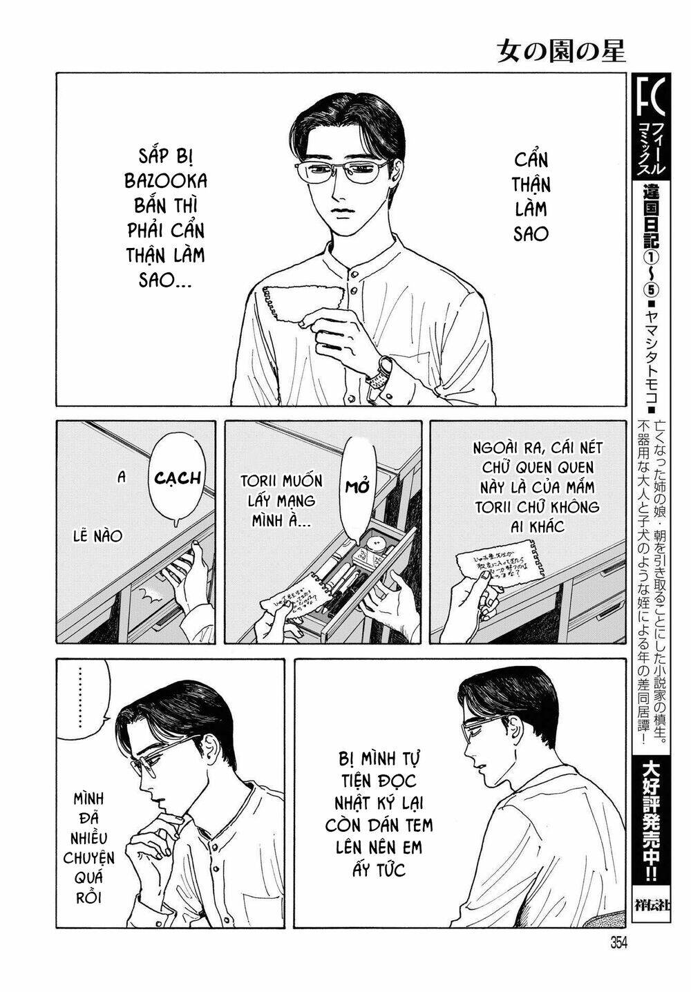 Onna No Sono No Hoshi Chương 5 Ảnh 30