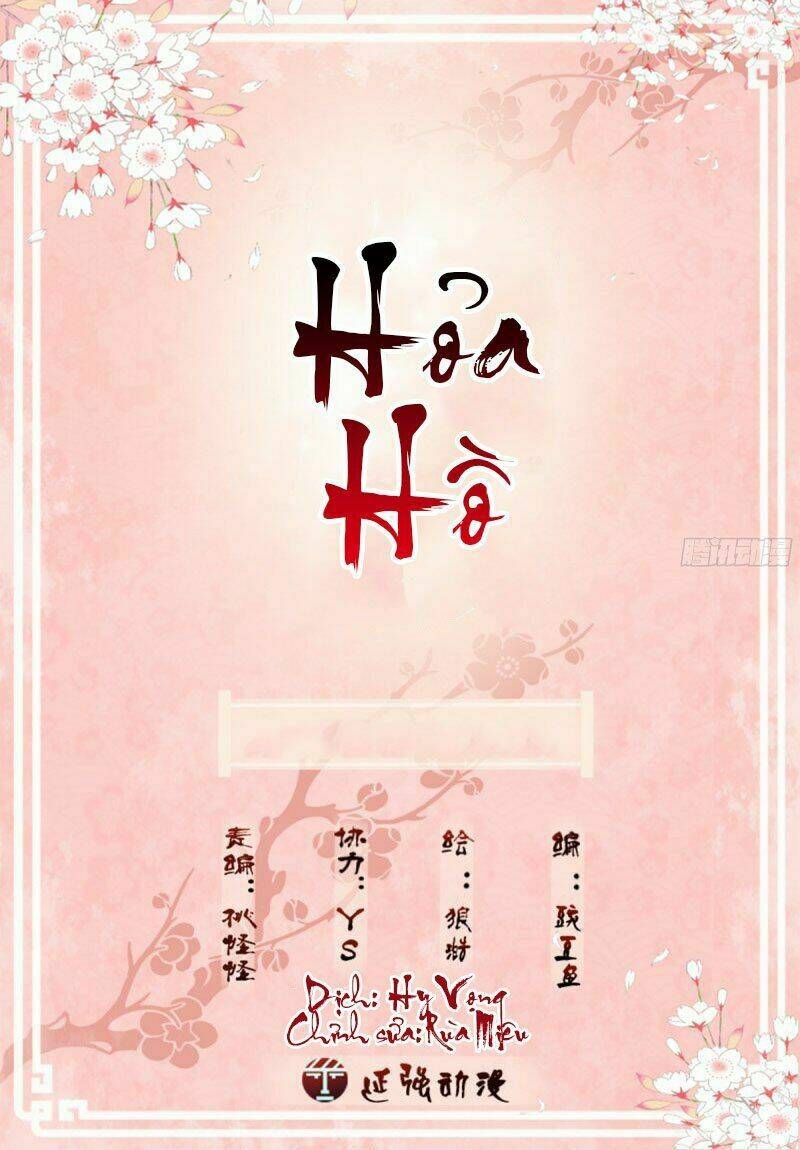 Hỏa Hồ Chương 34 Ảnh 3