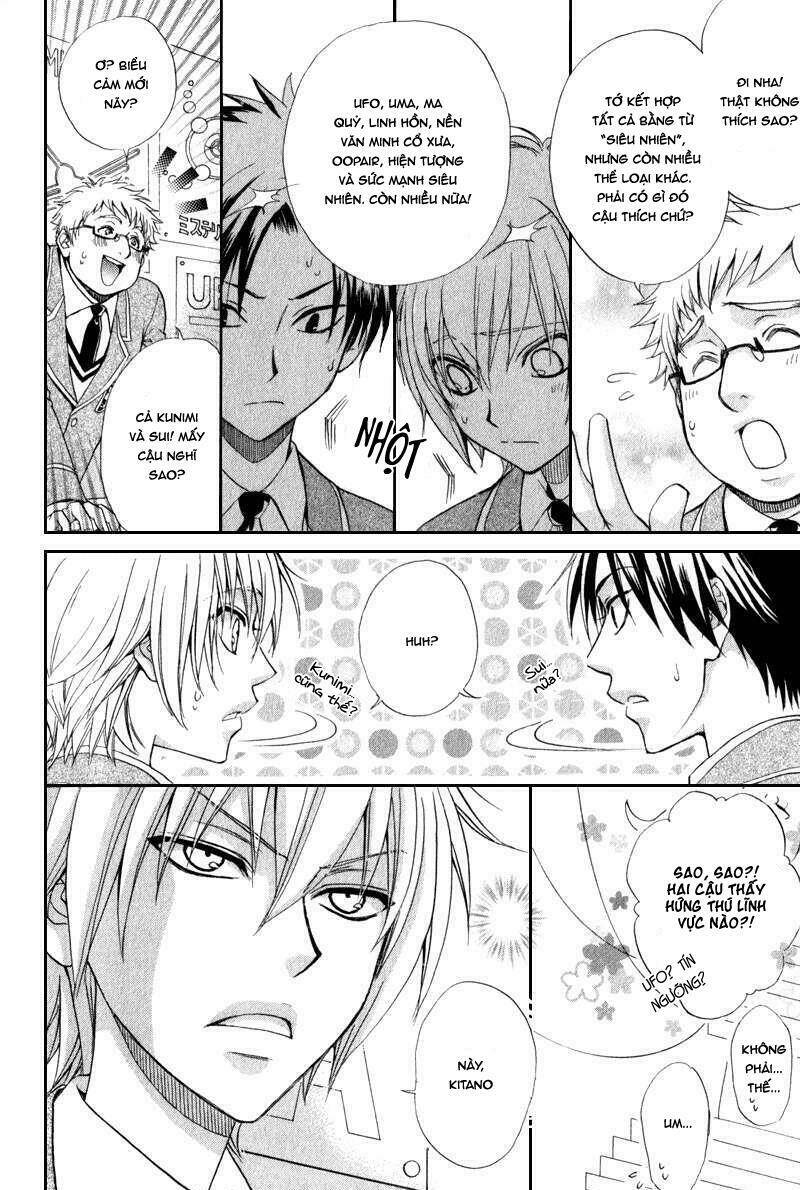Atsumare! Gakuen Tengoku Chương 3 Ảnh 9
