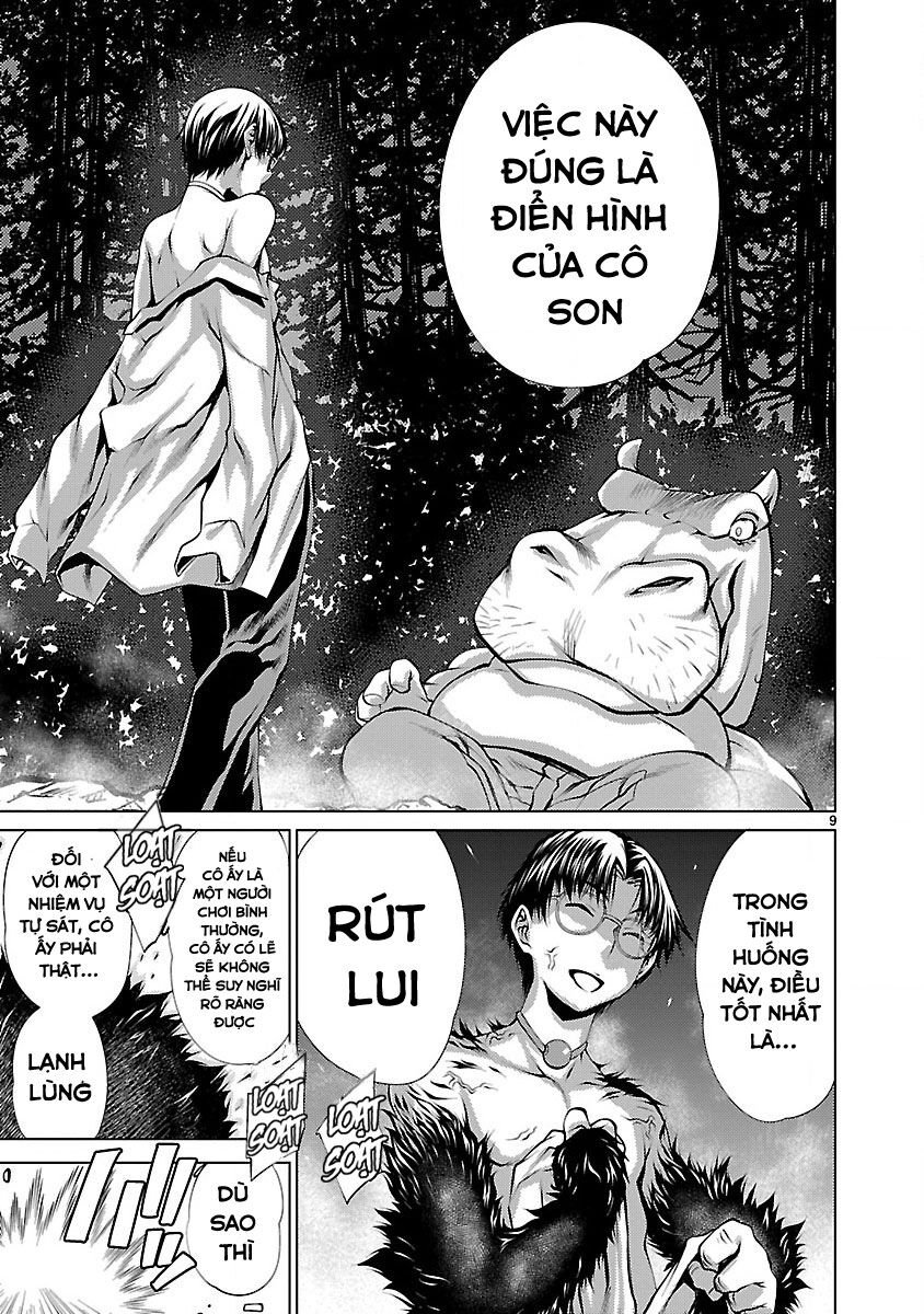 Killing Bites Chương 18 Ảnh 14