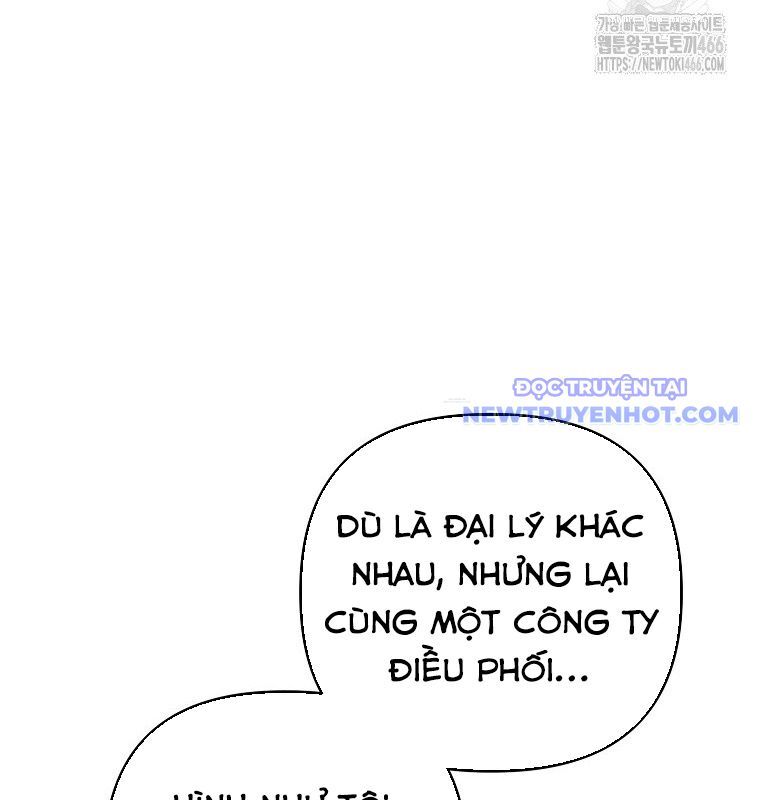 Tân Binh Của Đội Bóng Chày Quá Giỏi Chương 35 Ảnh 26