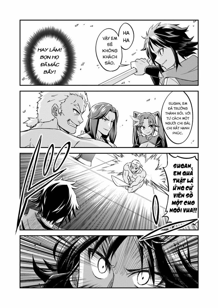 Saitei Ouji-Tachi Niyoru Koui Sou “Yuzuru” Sen Chương 1.5 Ảnh 16