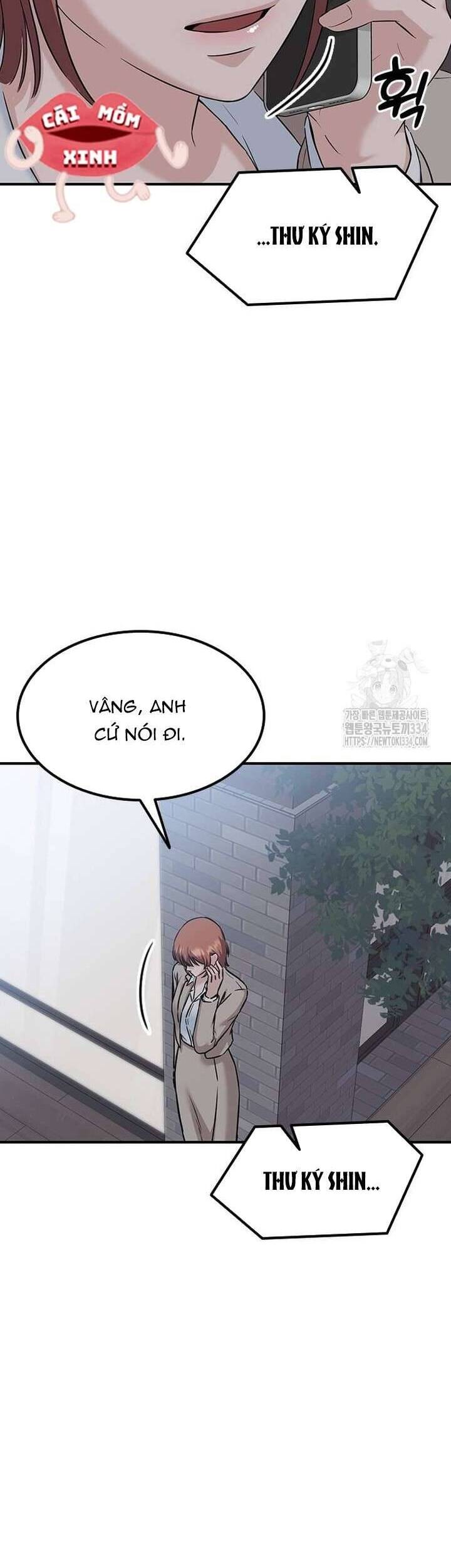 Tăng Ca Đêm Muộn Chương 19 Ảnh 48