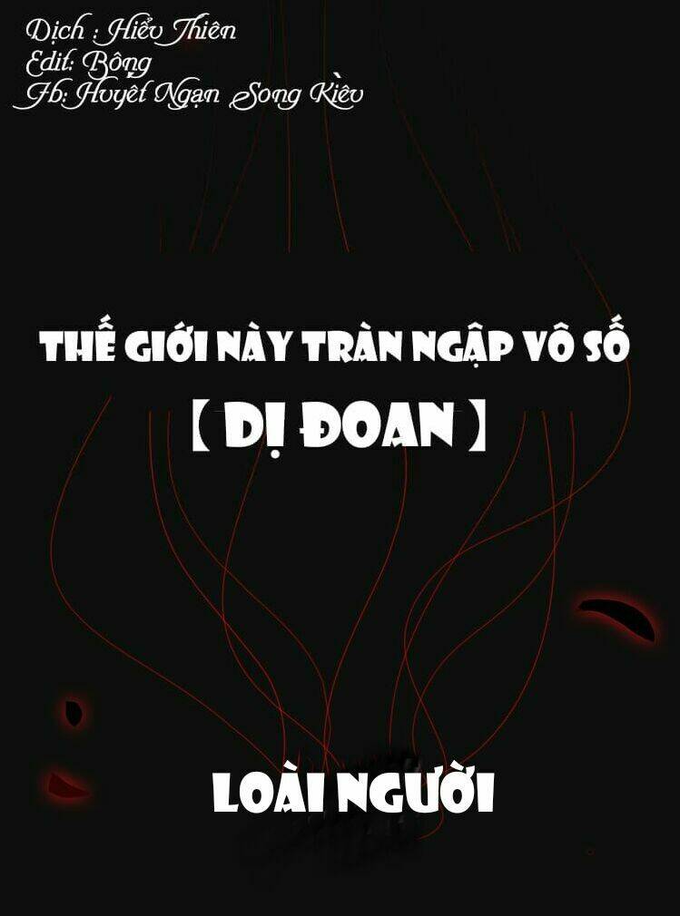 HắC Dạ HữU Sở Tư Chương 0 Ảnh 3