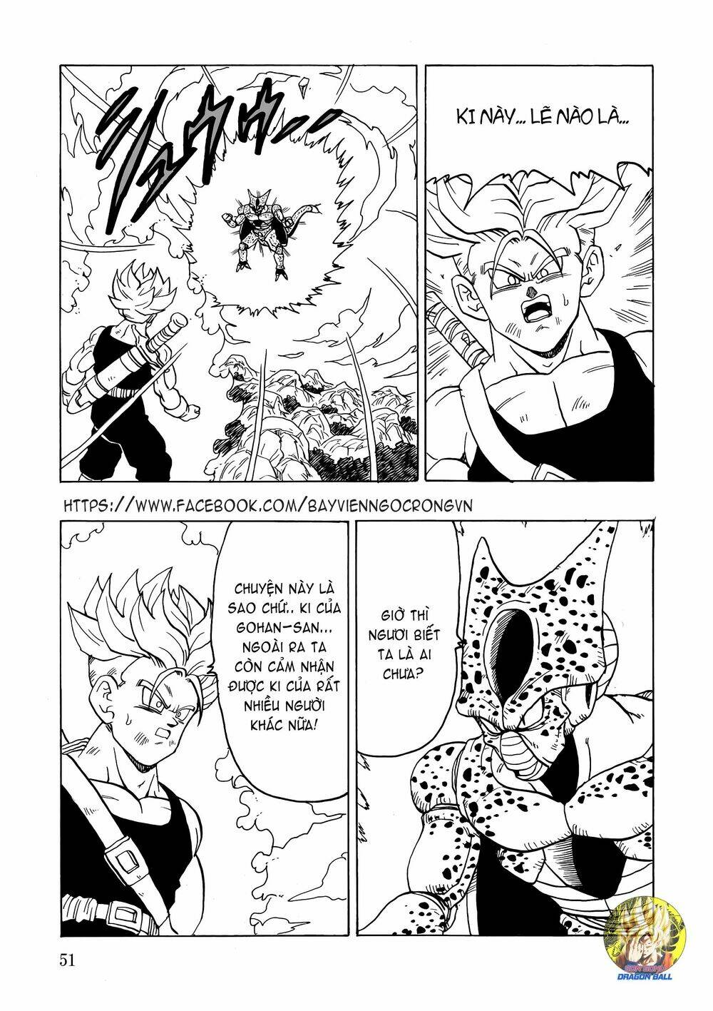Gohan X Trunks After Chương 2 Ảnh 53