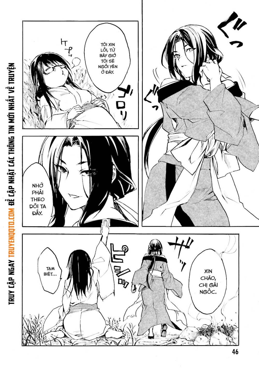 Kuhime Chương 13 Ảnh 30
