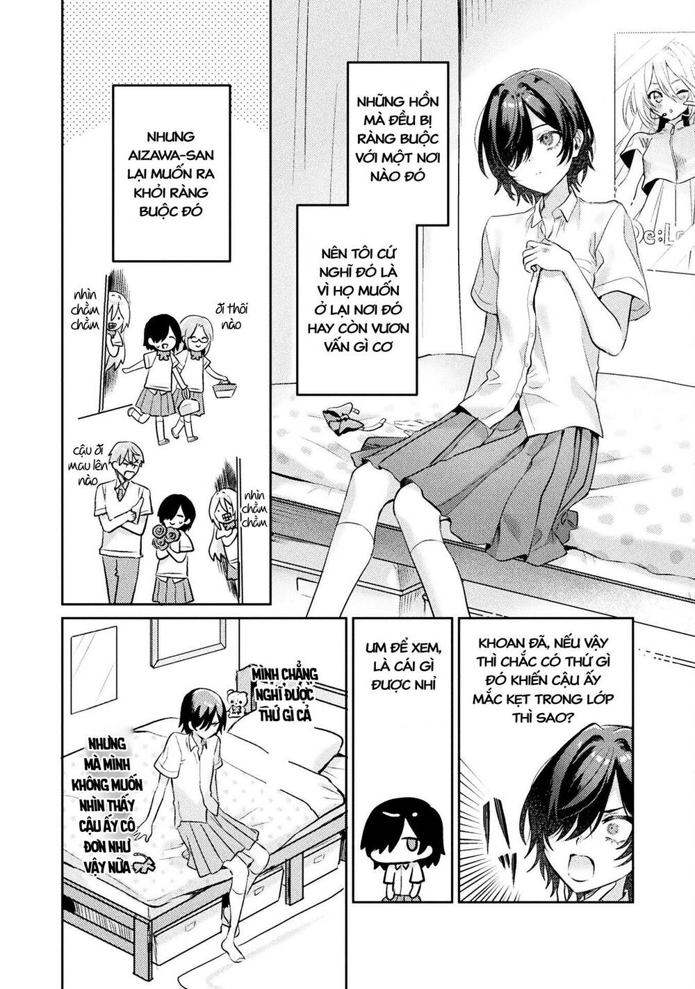 Tớ Thấy Cậu Được Đó, Aizawa-San Chương 6 Ảnh 15