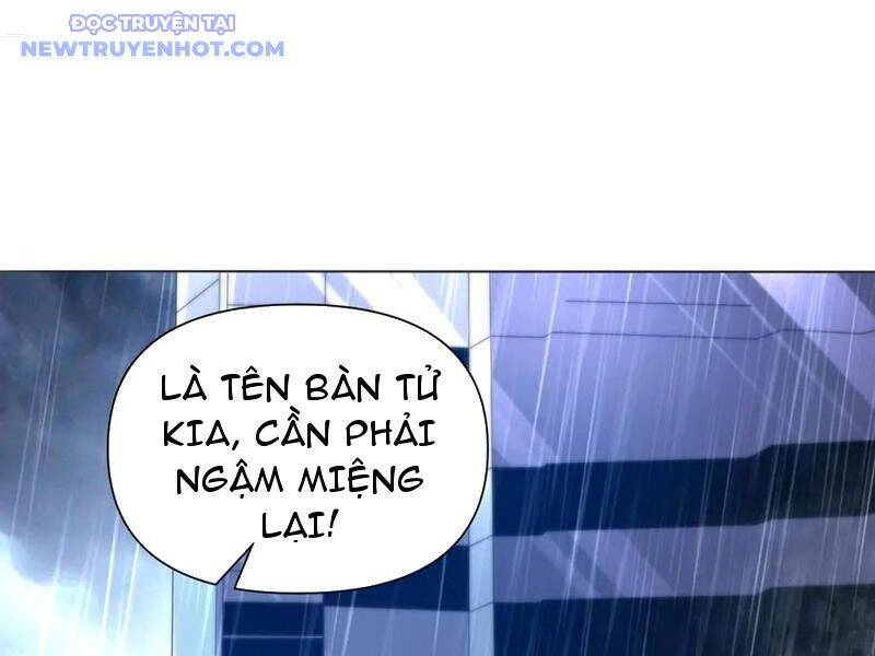 Võng Du: Ta Có Thể Tiến Hóa Tất Cả Chương 29 Ảnh 28