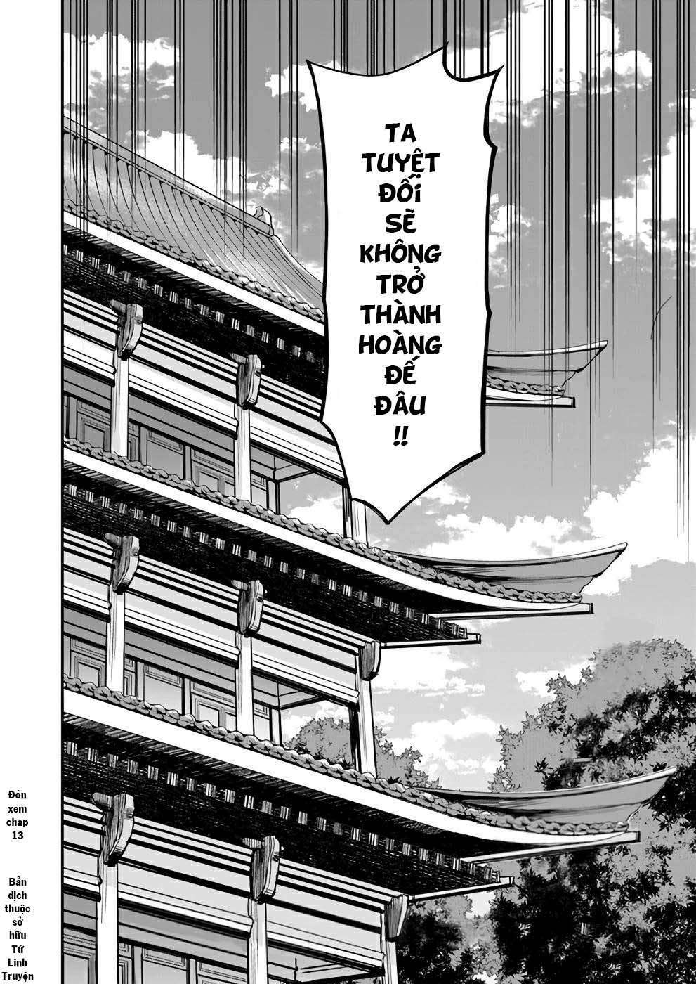 Saitei Ouji-Tachi Niyoru Koui Sou “Yuzuru” Sen Chương 12 Ảnh 35