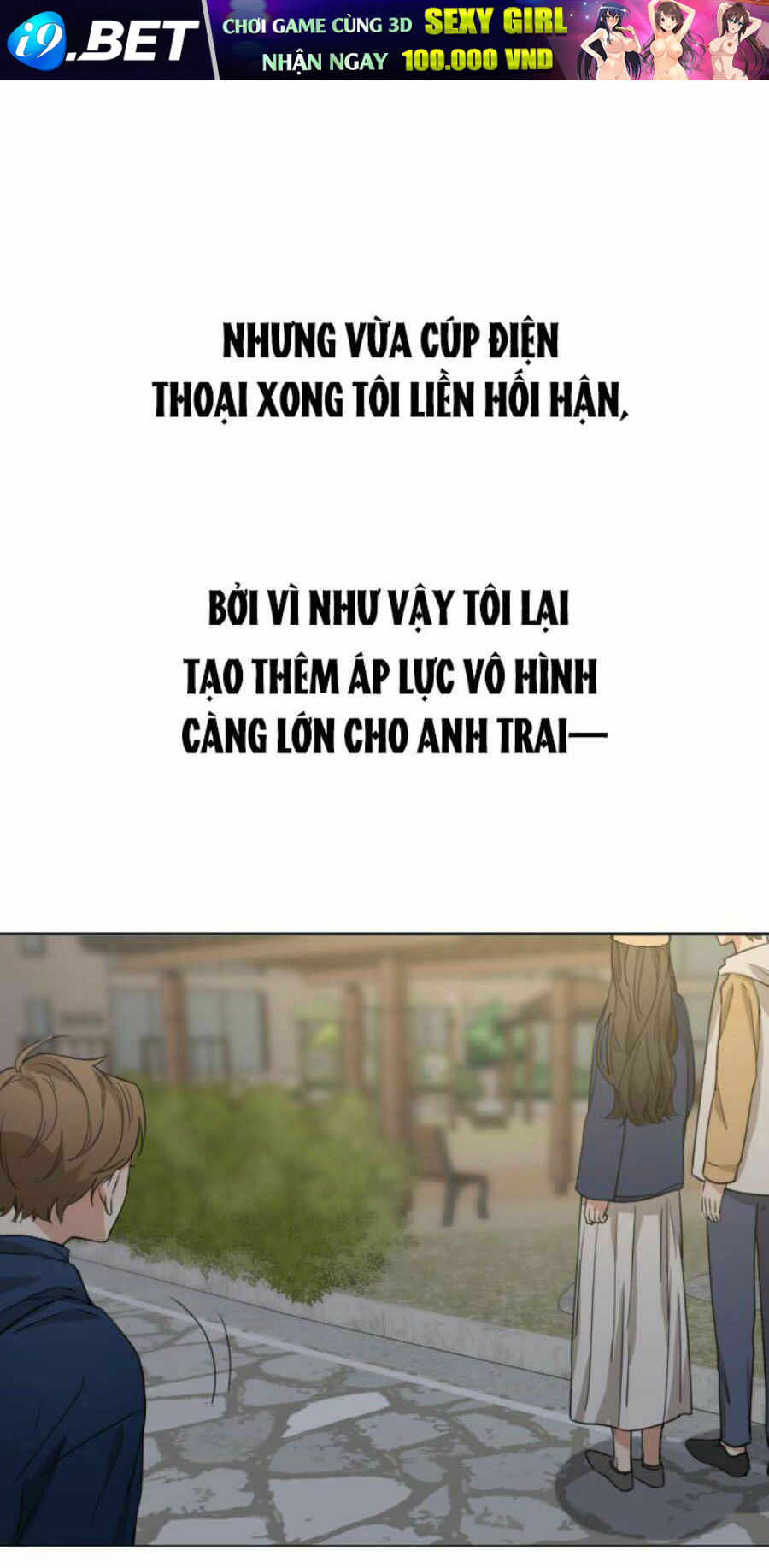 Cát Xê Người Tình Bóng Đêm Chương 14 Ảnh 17