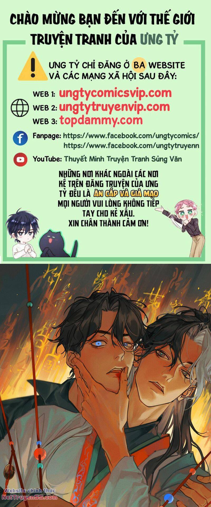 Bạch Trạch Chi Danh Chương 15 Ảnh 2