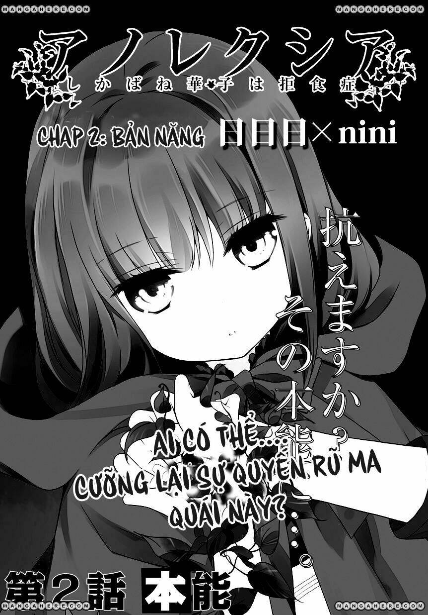 Anorexia - Shikabane Hanako Wa Kyoshokushou Chương 2 Ảnh 5
