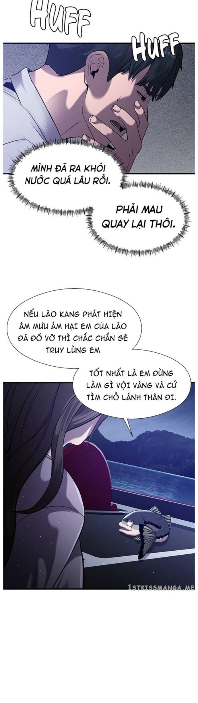 Hoá Thân Thành Cá Chương 39 Ảnh 19