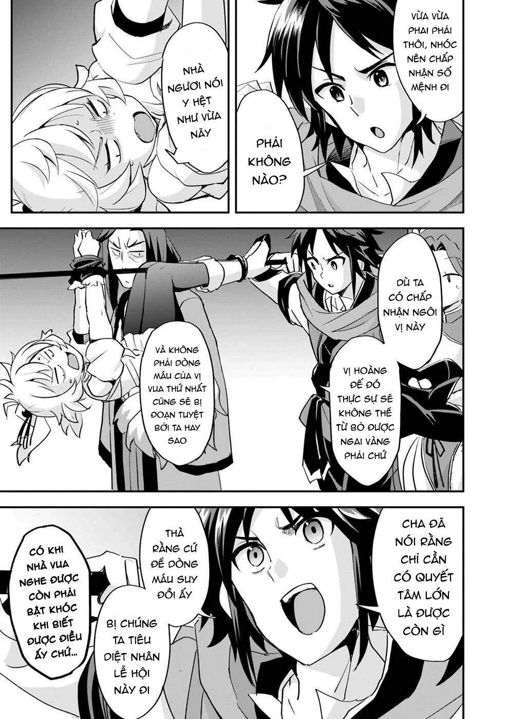 Saitei Ouji-Tachi Niyoru Koui Sou “Yuzuru” Sen Chương 8 Ảnh 10