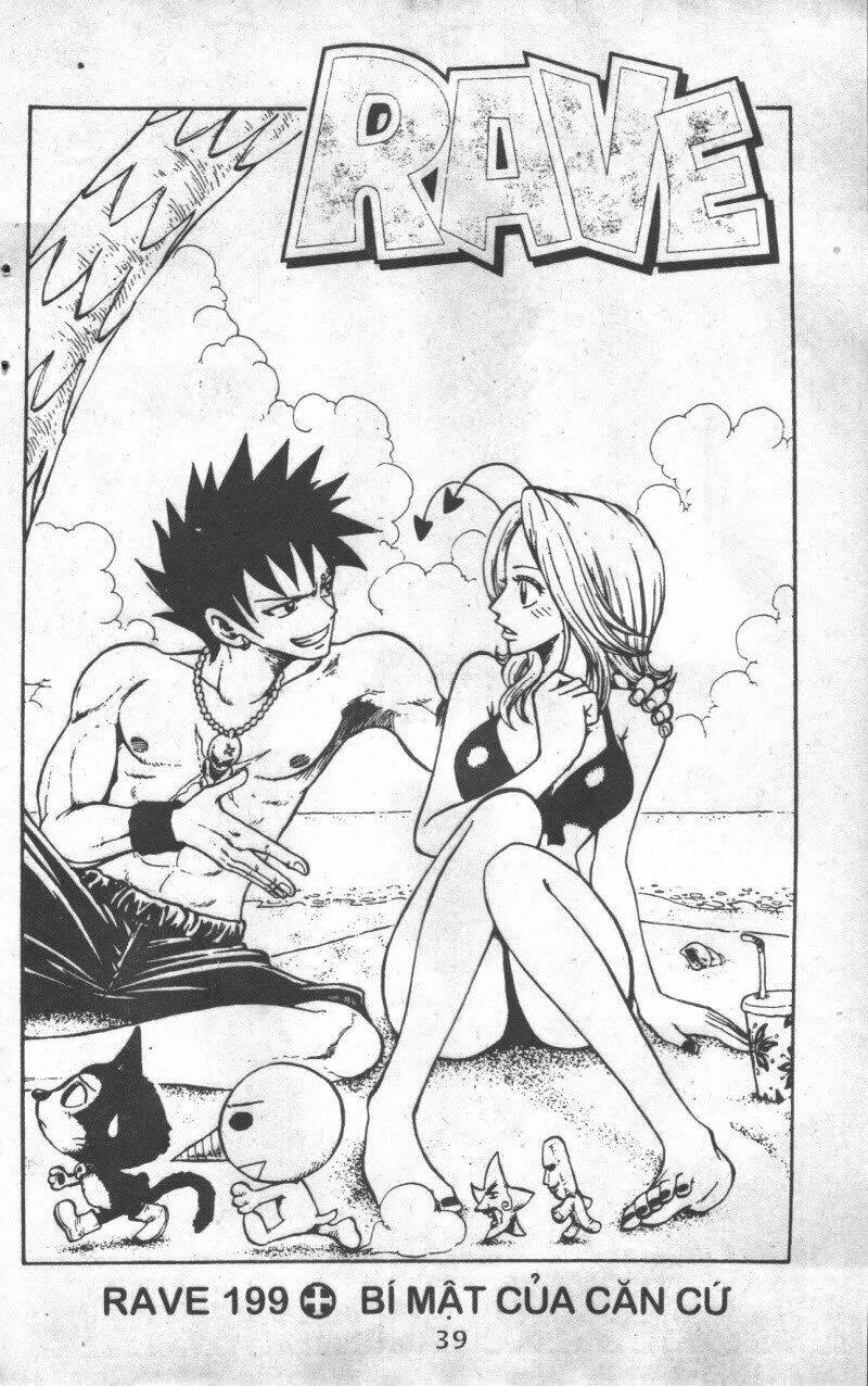 Rave Master (Scan) Chương 27 Ảnh 40