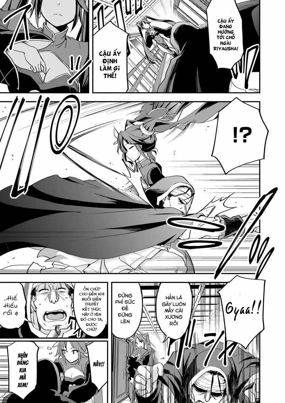Saitei Ouji-Tachi Niyoru Koui Sou “Yuzuru” Sen Chương 10 Ảnh 14
