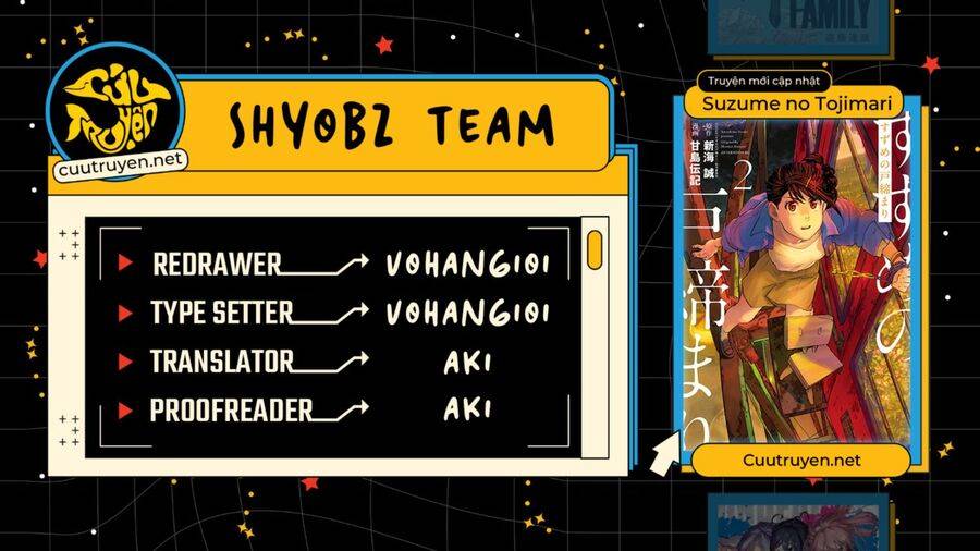 Khóa Chặt Cửa Nào Suzume Chương 15 Ảnh 3