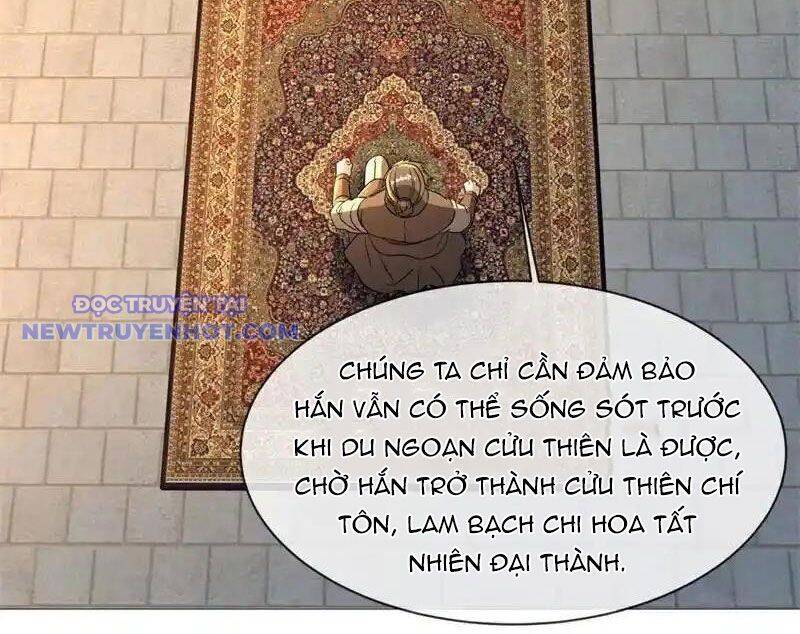 Chiến Hồn Tuyệt Thế Chương 746 Ảnh 52