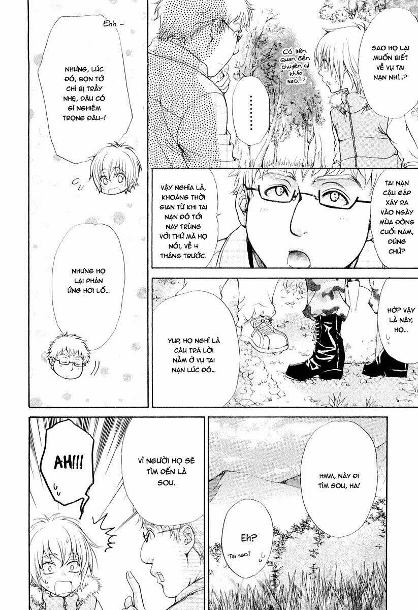 Atsumare! Gakuen Tengoku Chương 8 Ảnh 12