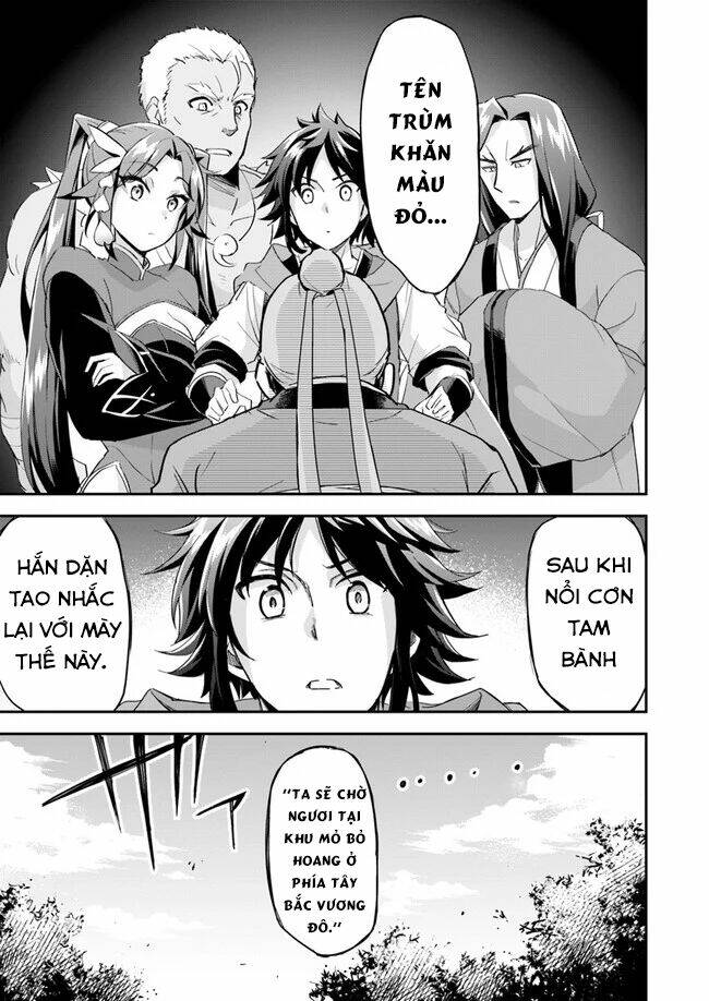 Saitei Ouji-Tachi Niyoru Koui Sou “Yuzuru” Sen Chương 5 Ảnh 16