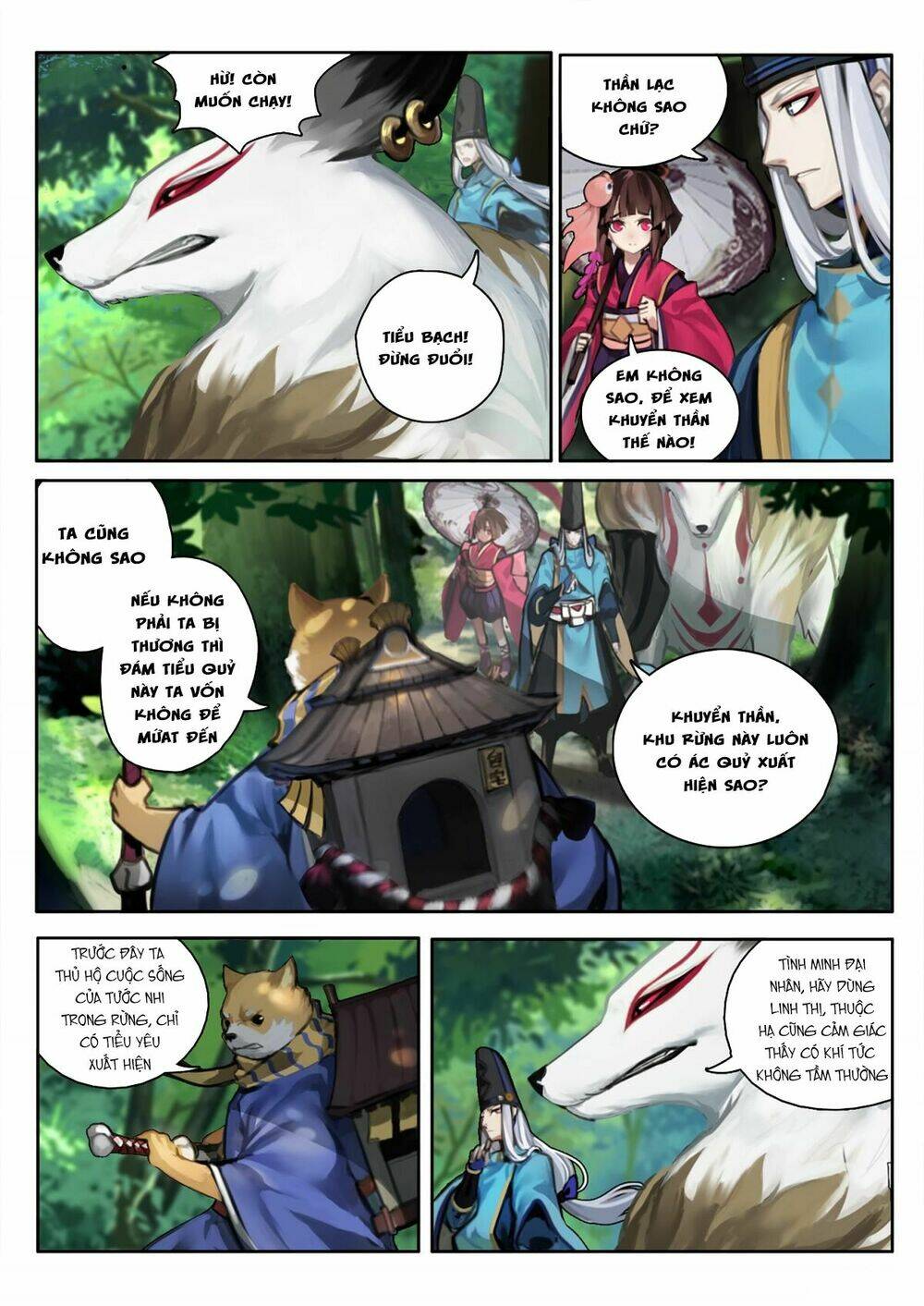 Onmyoji - Âm Dương Sư Manga Chương 4 Ảnh 7