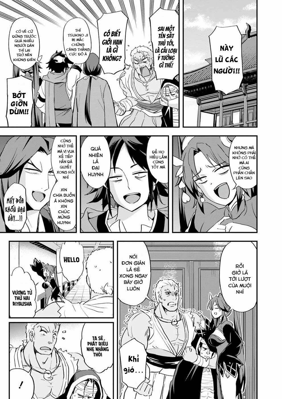 Saitei Ouji-Tachi Niyoru Koui Sou “Yuzuru” Sen Chương 10 Ảnh 12