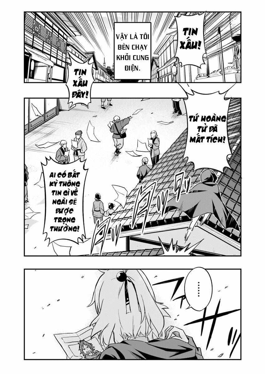 Saitei Ouji-Tachi Niyoru Koui Sou “Yuzuru” Sen Chương 1.5 Ảnh 23