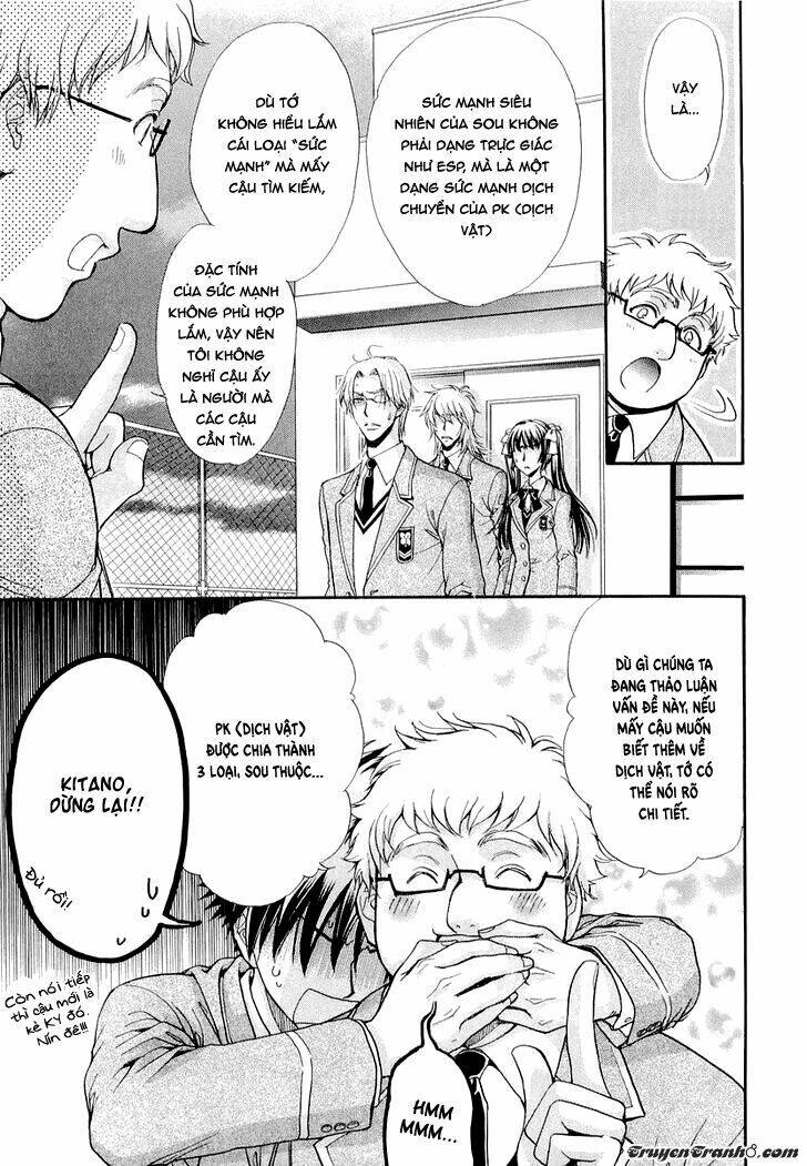 Atsumare! Gakuen Tengoku Chương 6 Ảnh 18