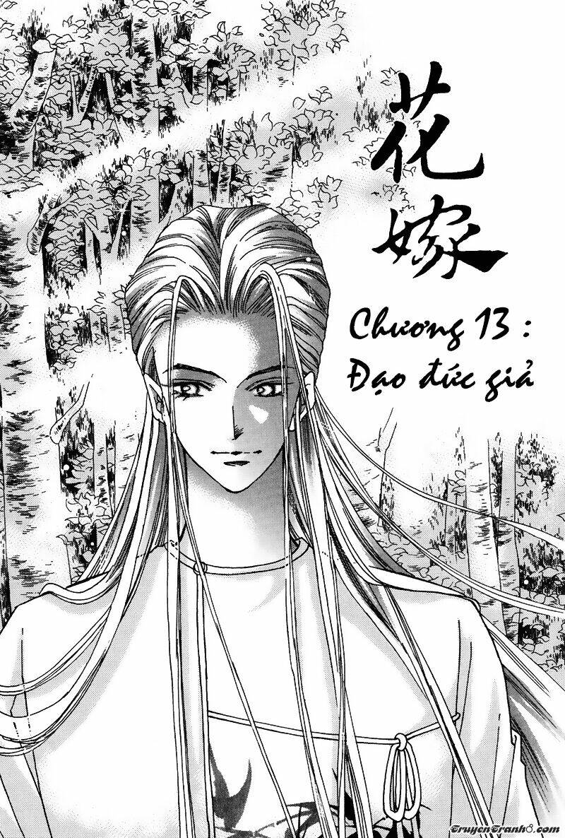 Vạn Dặm Tìm Chồng Chương 13 Ảnh 3