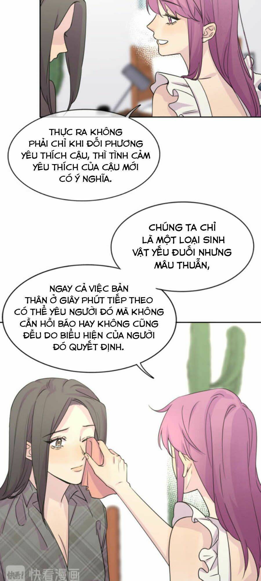 Cát Xê Người Tình Bóng Đêm Chương 23 Ảnh 3
