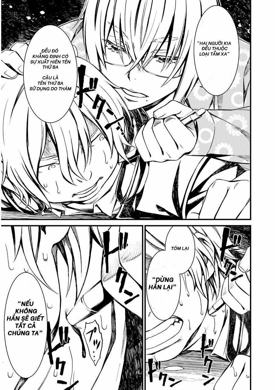 Kimi Shi Ni Tamou Koto Nakare Chương 10 Ảnh 20