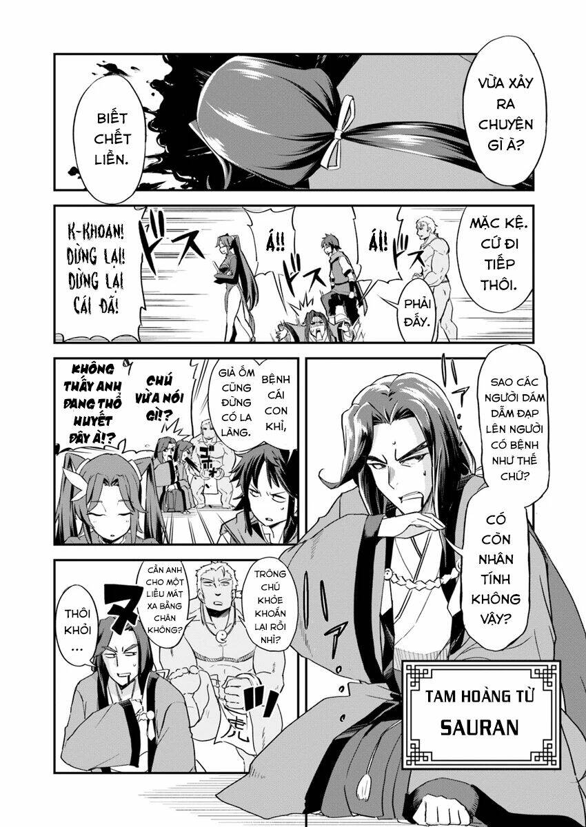 Saitei Ouji-Tachi Niyoru Koui Sou “Yuzuru” Sen Chương 1 Ảnh 16