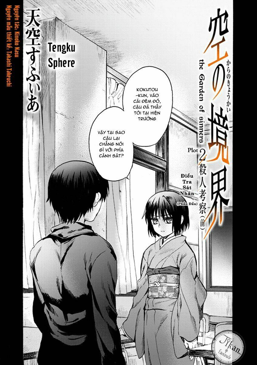 Kara No Kyoukai - The Garden Of Sinners Chương 9 Ảnh 4