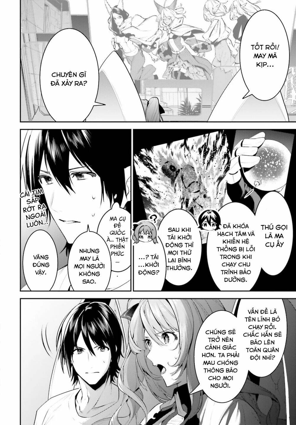 Tenkuu No Shiro O Moratta No De Isekai De Tanoshiku Asobitai Chương 18 Ảnh 24
