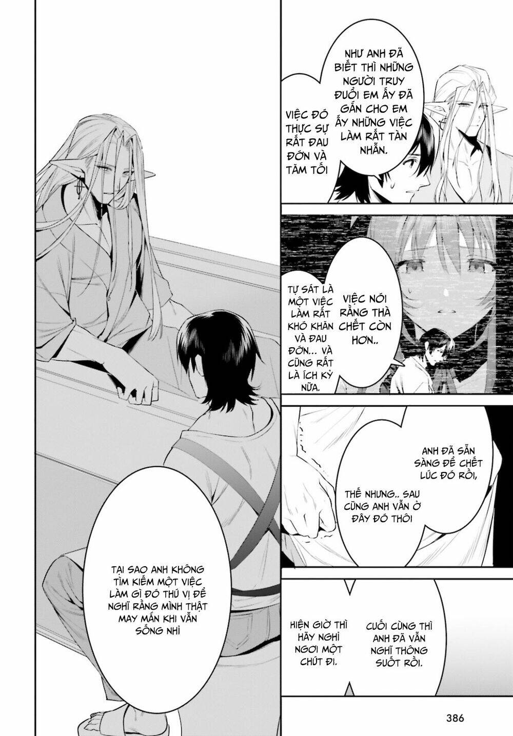 Tenkuu No Shiro O Moratta No De Isekai De Tanoshiku Asobitai Chương 26 Ảnh 17