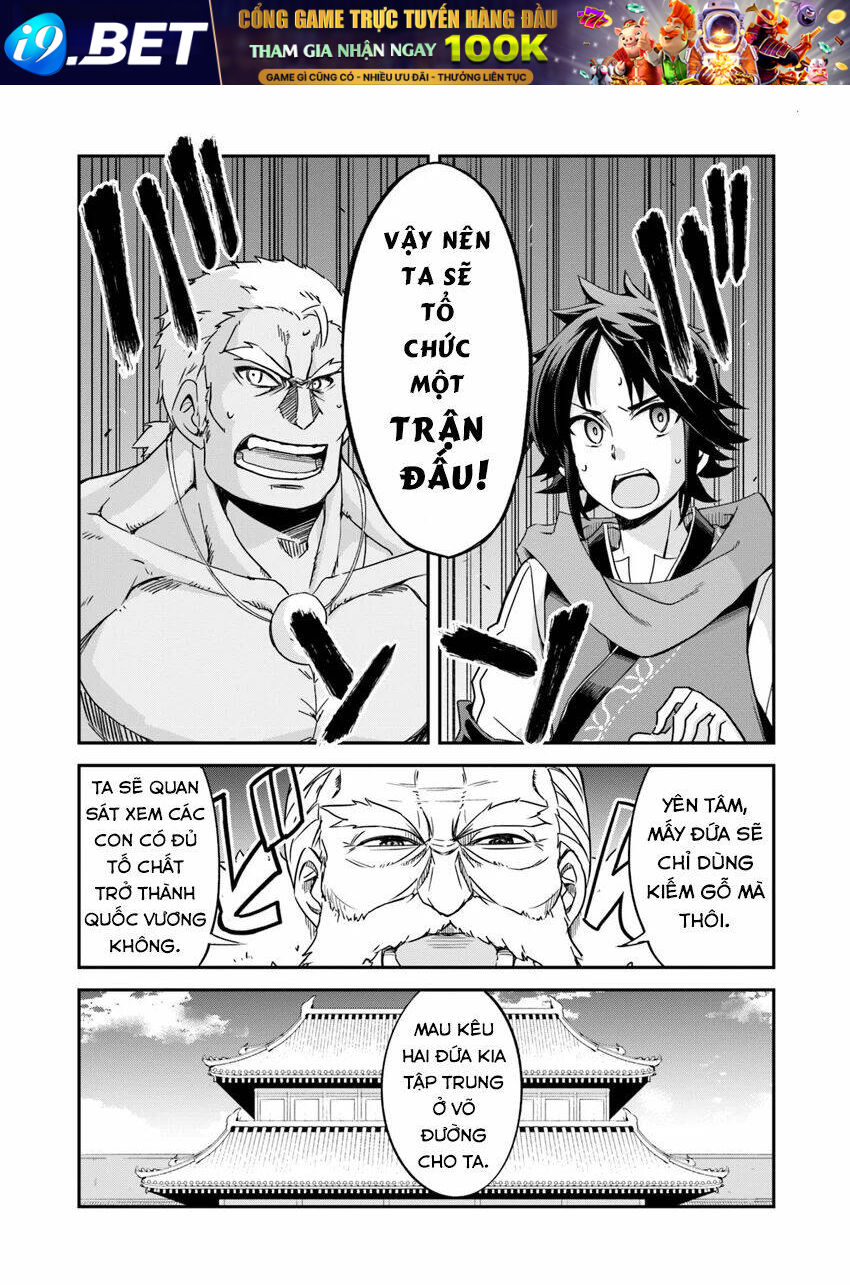 Saitei Ouji-Tachi Niyoru Koui Sou “Yuzuru” Sen Chương 1 Ảnh 10