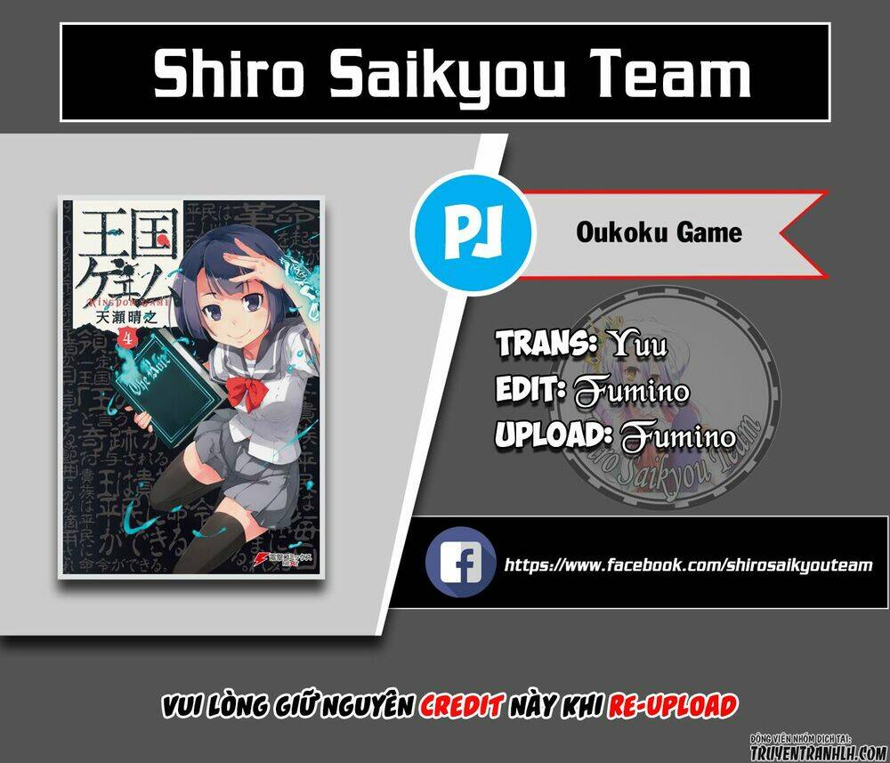 Oukoku Game Chương 14 Ảnh 4