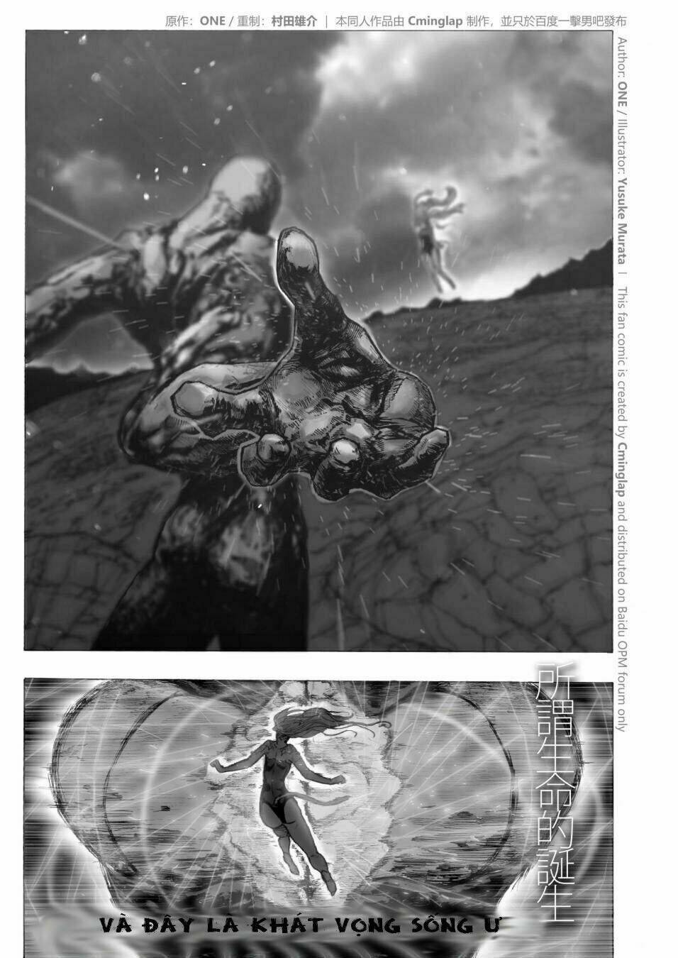 Anh Hùng Onepunch Vs God Chương 4 Ảnh 36