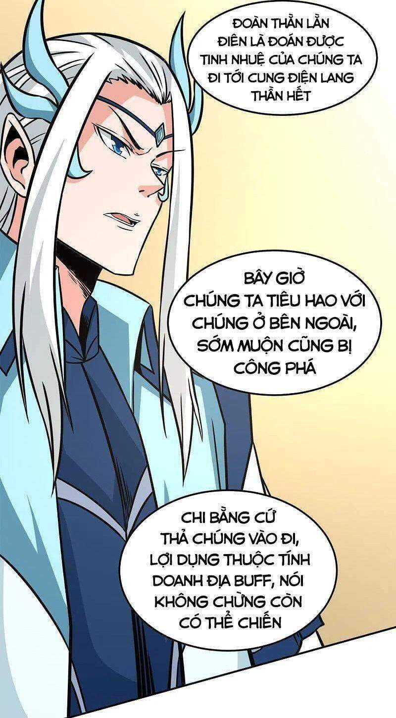 Kiếm Vũ Chương 230 Ảnh 31
